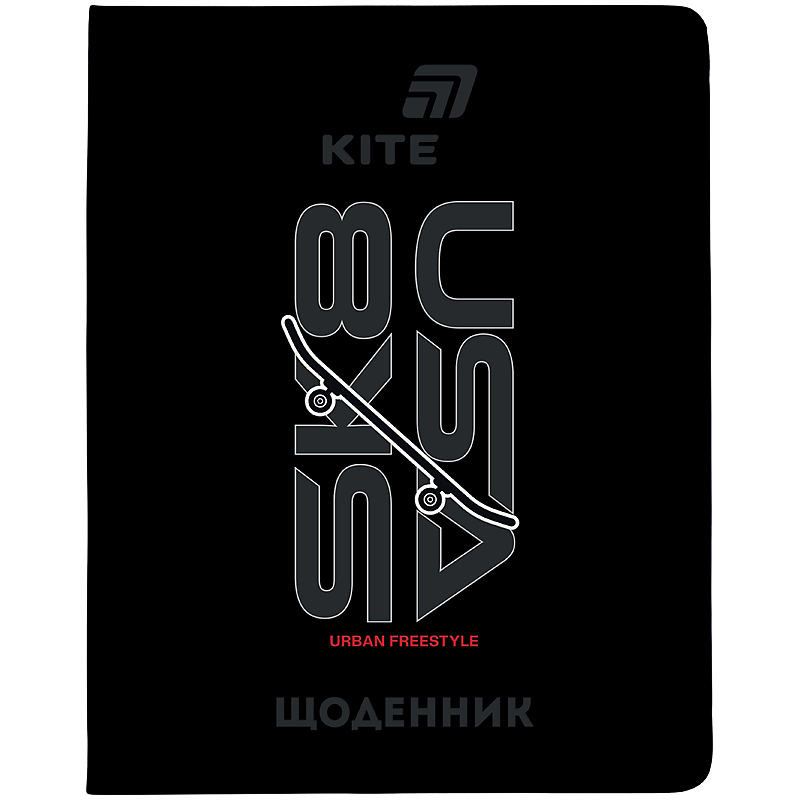Дневник школьный Skate K26-264-3 KITE — фото 1