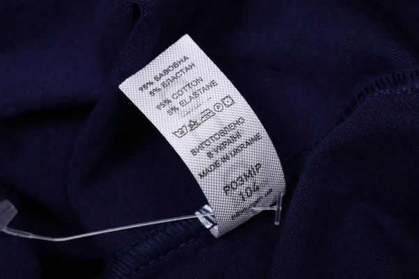 Майка Україна для дівчинки р.116 синій 330002 