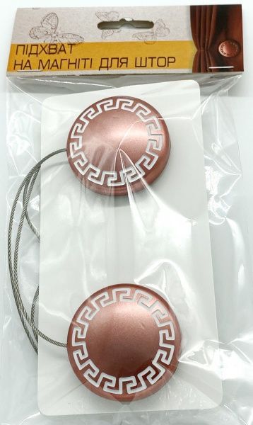 Магнит Афины d50 мм красный Н0008-11 MISLT