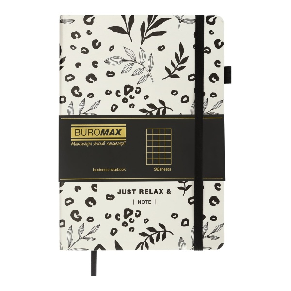 Блокнот недатированный Relax 96 лист. клетка белый Buromax A5