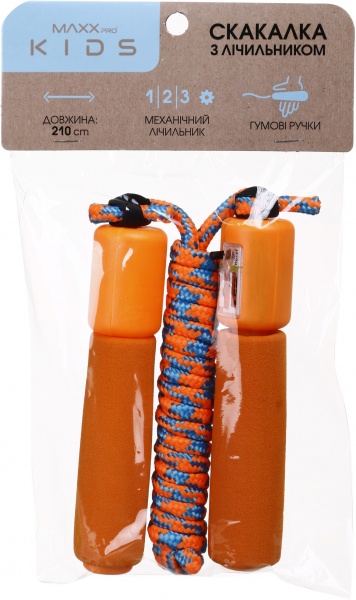 Скакалка MaxxPro kids з лічильником 210 см гумові ручки в асортименті MX0306455