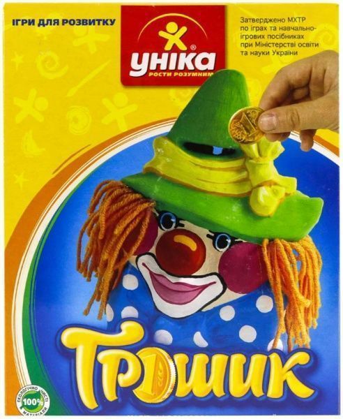 Набір для ліплення Уніка Грошик Г-028