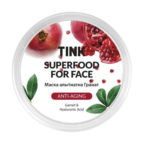 Маска для лица Tink Superfood for face альгинатная антивозрастная Гранат-Гиалуроновая кислота 15 г