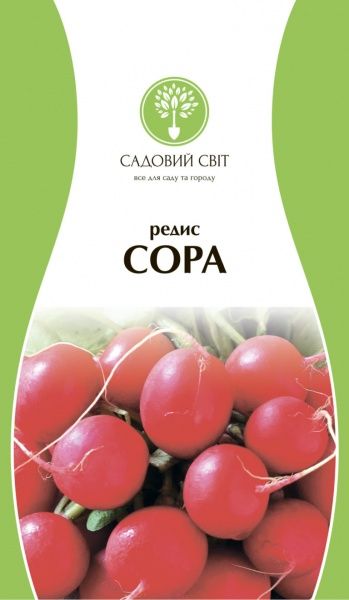 Насіння Садовий Світ редиска Сора 3г