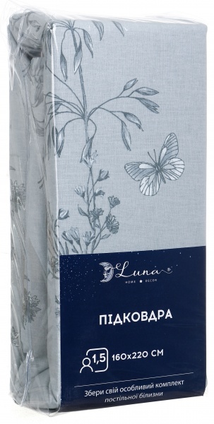 Пододеяльник Meadow 160x220 см голубой Luna 