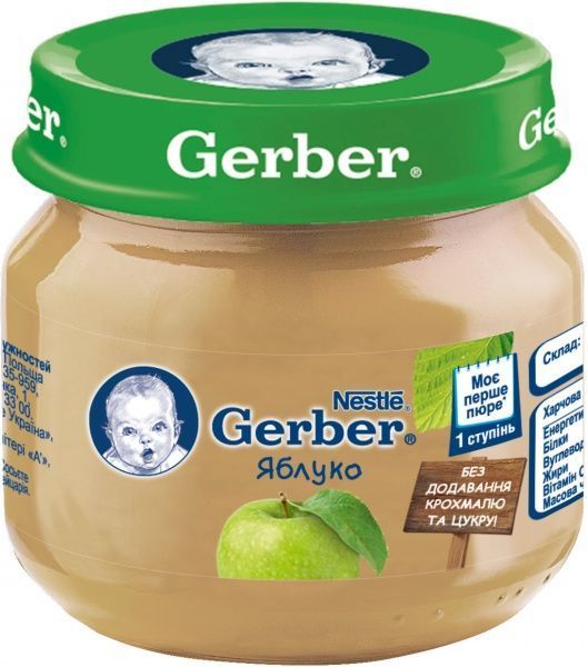 Пюре Gerber Яблуко 80 г 5900452078419;7613033514036  