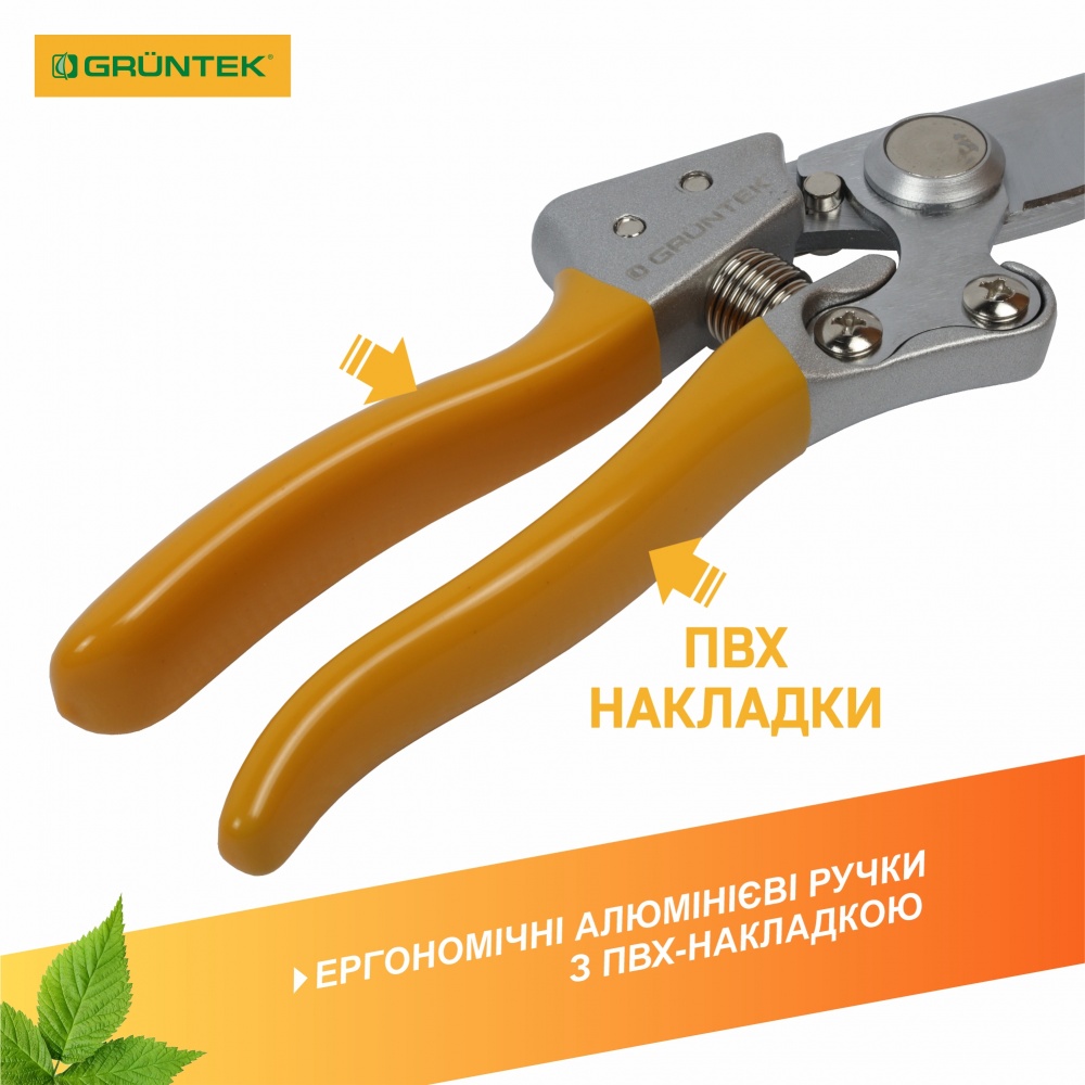 Секатор Gruntek, Germany Spatz 200 мм (295211188)