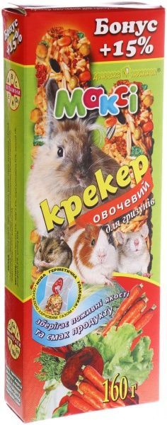 Крекер Максі для гризунів «Овочевий» 160 г