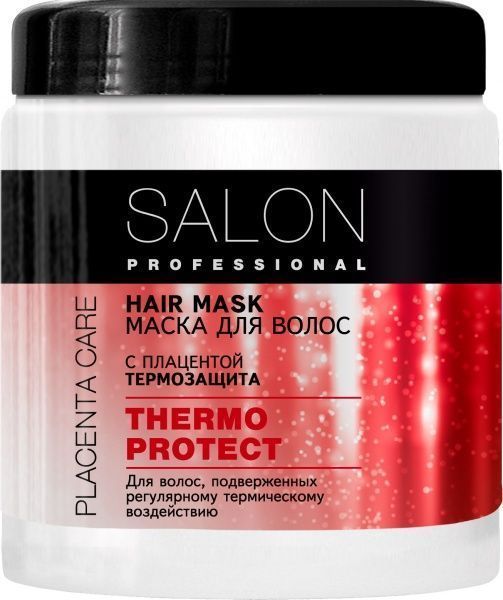Маска для волос Salon professional Термозащита 500 мл