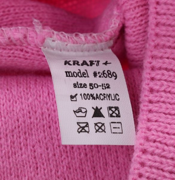 Шапочка детская для девочки Kraft+ 9710 р.50-52 ярко-розовый 