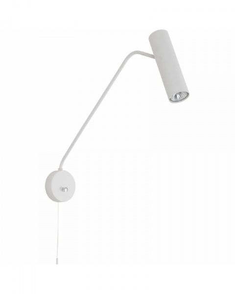 Бра Nowodvorski Eye Super 1x35 Вт GU10 білий 6487 