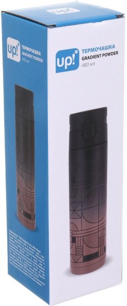Термочашка Gradient Powder 480 мл UP! (Underprice)