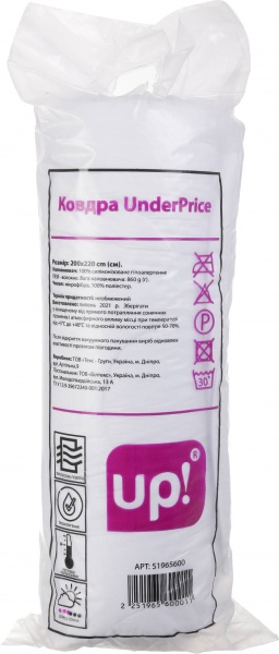 Ковдра 200x220 см UP! (Underprice)