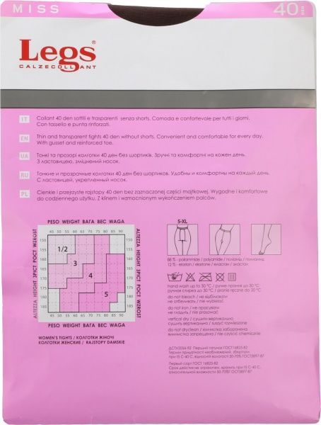 Колготки Legs MISS 40 den CAPUCСHINO р. 2 бежевый 