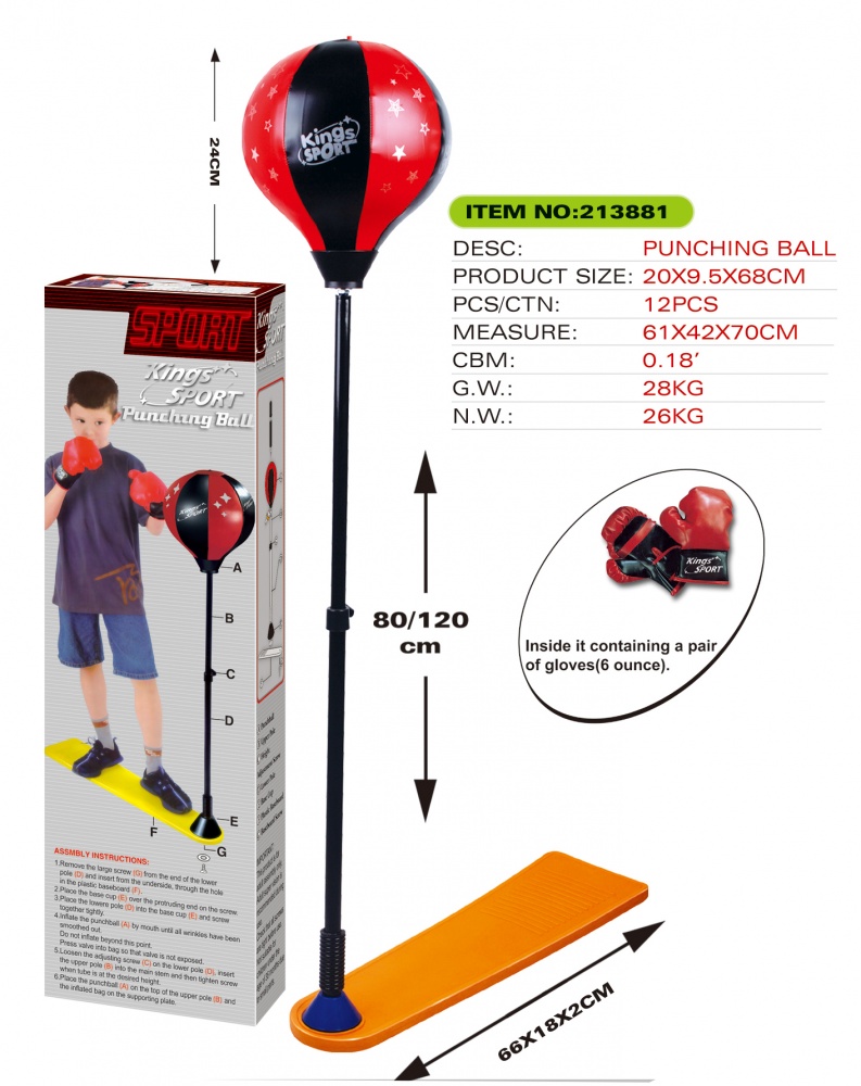 Ігровий набір KingSport боксерська груша на стійці з рукавицями 213881