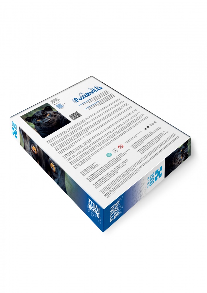 Пазл PUZZLEVILLE Черная пантера 1500 элементов PZL1500_12