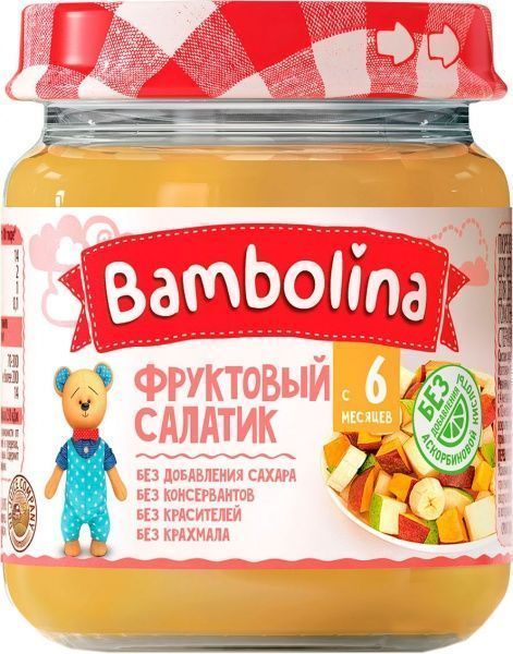 Пюре Bambolina Фруктовий салатик 100 г 4813163001854 