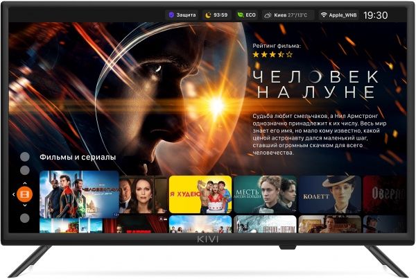 Телевізор Kivi 24H600KD