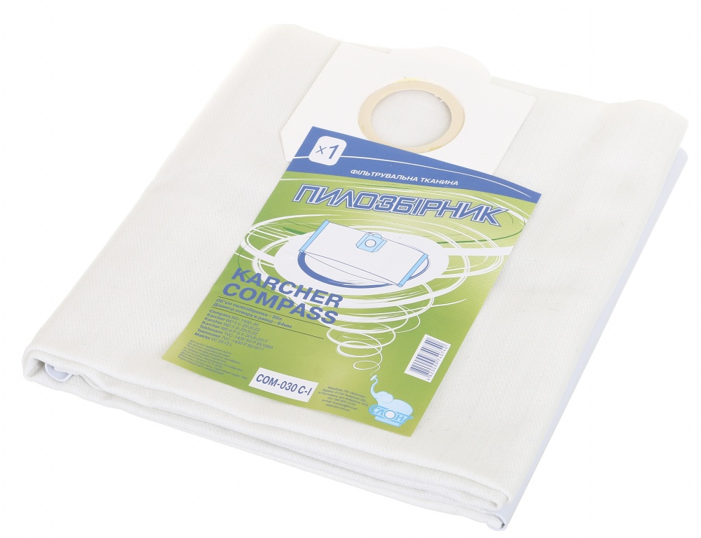 Фільтр-мішок Квантор багаторазовий для пилососів 30 л 1 шт. Ком-30 С-I W