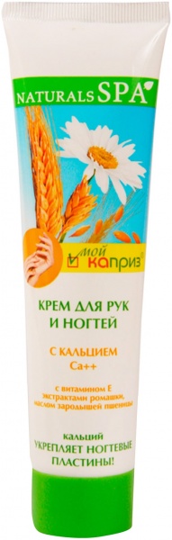 Крем для рук Мой каприз с кальцием 110 мл