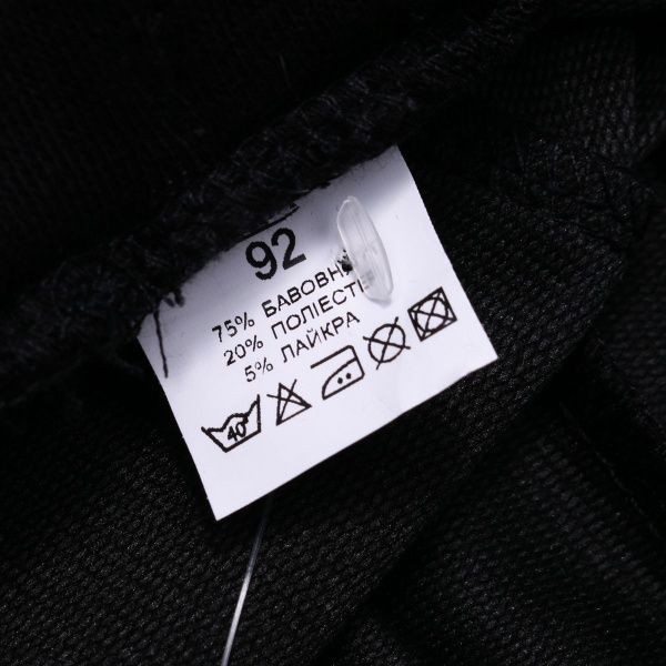 Штаны детские Роза 20504 р.104 черный 