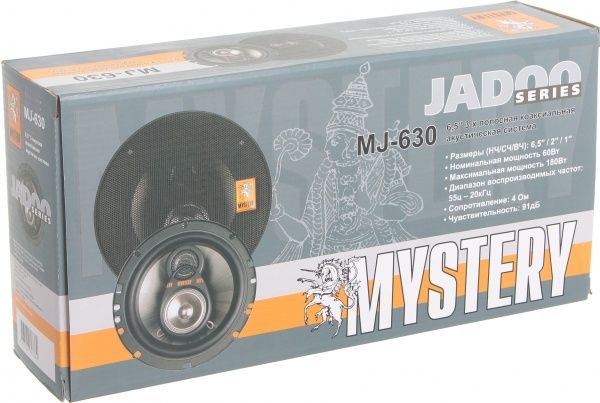 Автоакустика MJ 630 