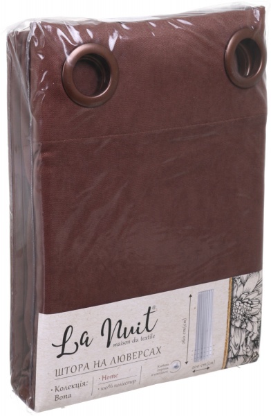 Штора BONA 200х260 мокко La Nuit
