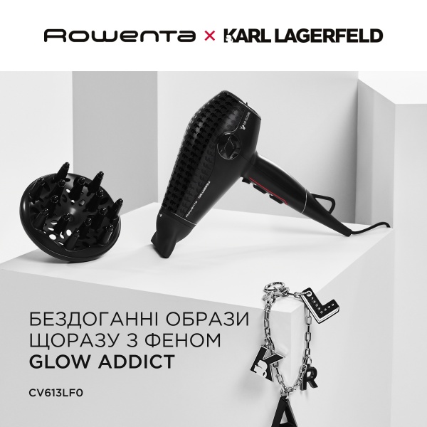 Фен Rowenta GLOW ADDICT CV613LF0 