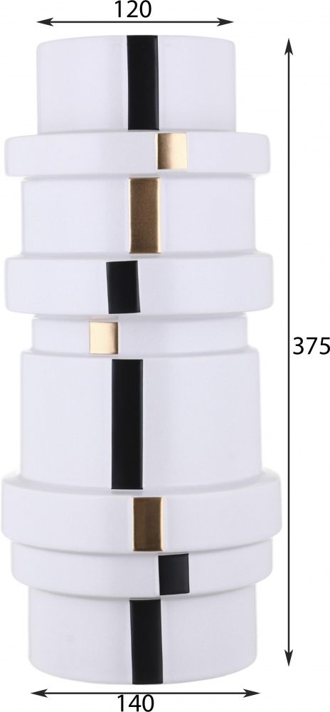 Ваза Inari Catalina 37,5 см белая K16721