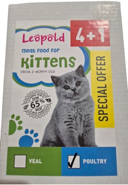 Корм влажный с птицей для котят Набор 4+1