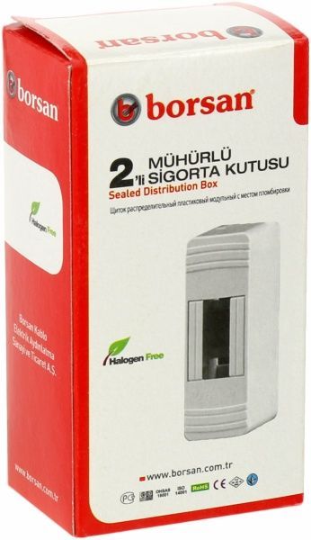 Корпус монтажний  Borsan на 2 модулі з місцем для пломби BR.818