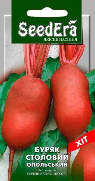 Семена Seedera свекла столовая Опольская 3г