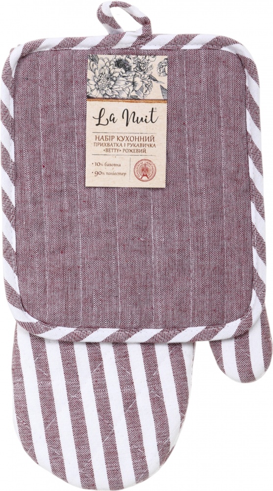 Набор кухонный прихватка и перчатка Betty розовый La Nuit