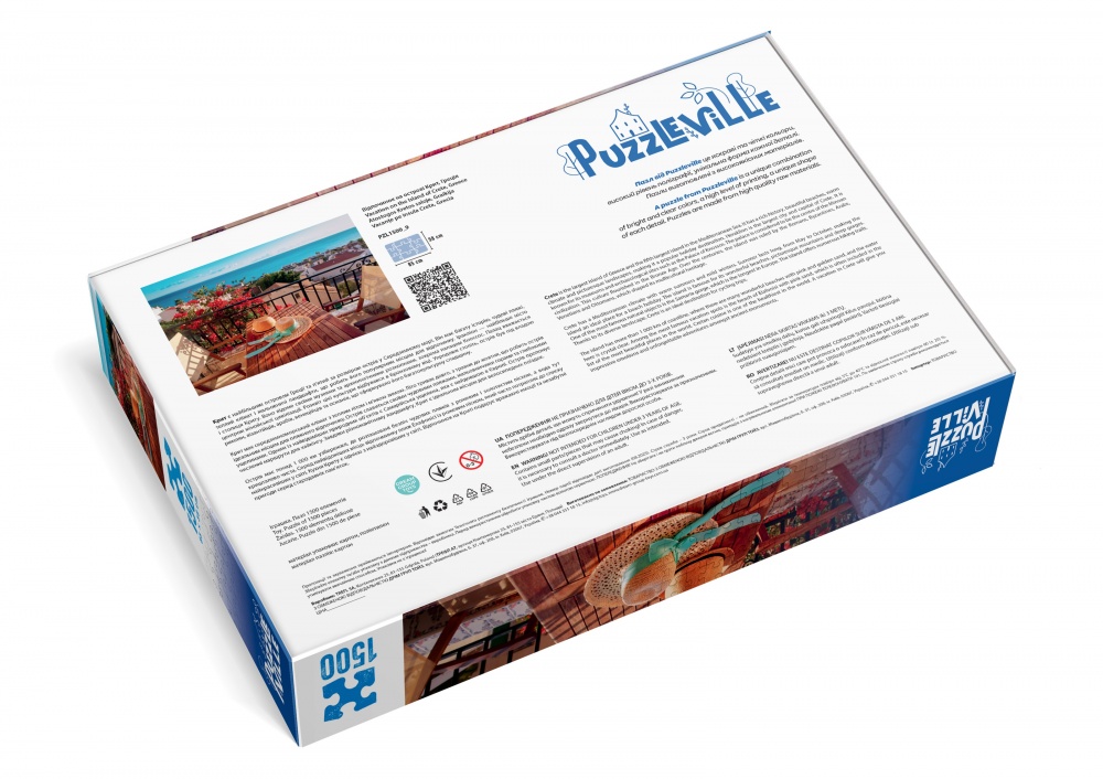 Пазл PUZZLEVILLE Отдых на острове Крит, Греция 1500 элементов PZL1500_9