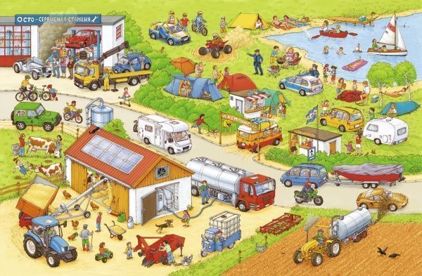 Книга «Авто Виммельбух» 9786177395033