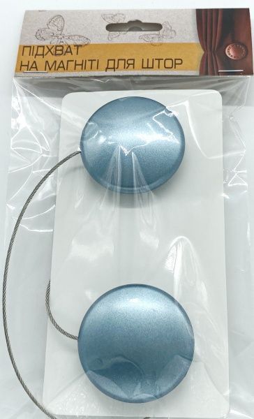 Магніт Коло велике d50 мм синій Н0026-10 MISLT