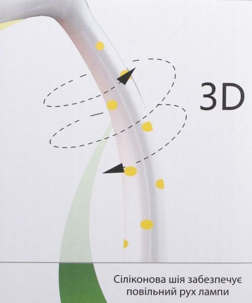 Настольная лампа Ledex жирафа 1x60 Вт G4 желтый LX-102925 