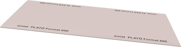 Гіпсокартон звичайний Plato 1500x600x12,5 мм