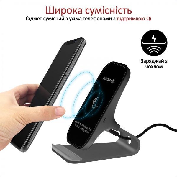 Беспроводное зарядное устройство Promate AuraDock-5 10 Вт Grey