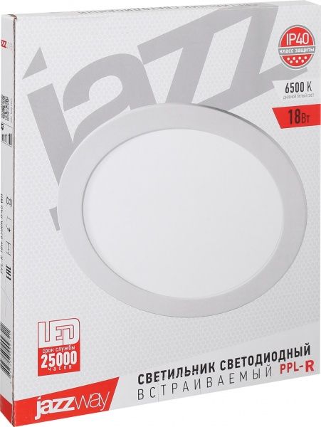 Світильник вбудовуваний (Downlight) Jazzway PPL-R 18 Вт 6500 К білий 