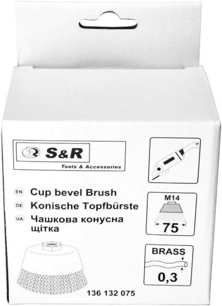 Щітка чашкова 75мм x M14, витий (рифлений) дріт d0,3 об/хв 12500 стальний дріт S&R 136132075