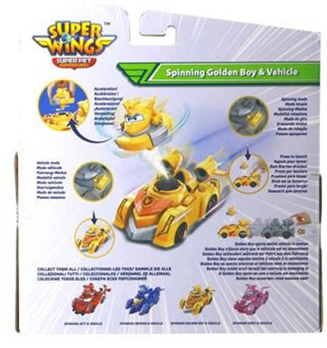 Ігровий набір Super Wings Spinning Vehicle Золотий Хлопчик EU770331