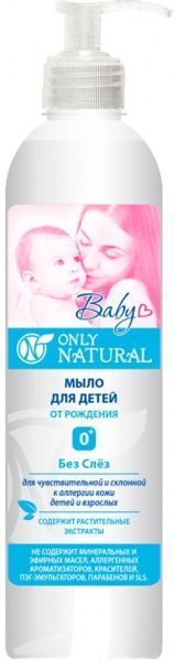 Рідке мило ONLY NATURAL дітей від народження 400 мл