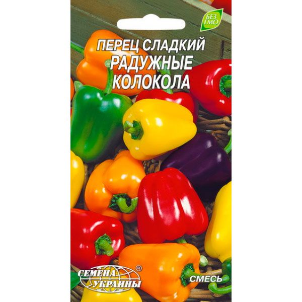 Семена Семена Украины перец сладкий Радужные колокола 0,3г