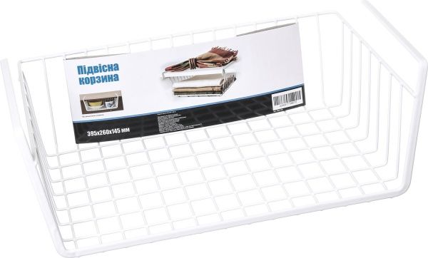 Кошик для посуду та речей WK110807
