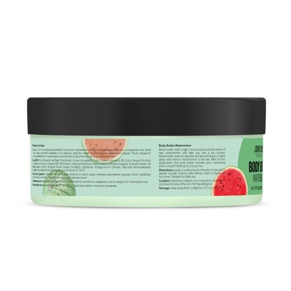 Баттер для тіла Joko Blend Cosmetics Watermelon 200 мл