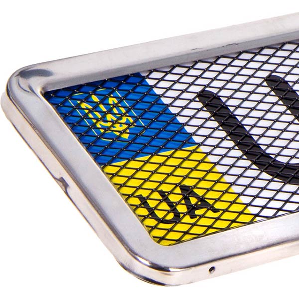 Рамка под номерной знак металлизированная Vitol РНС-55055 с сеткой