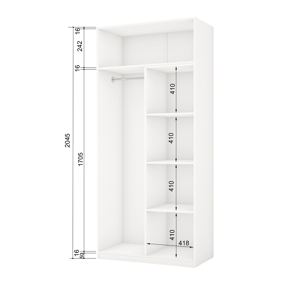 Шкаф ROKO Эконом распашной с консолью 2045х900х500 мм белый /
