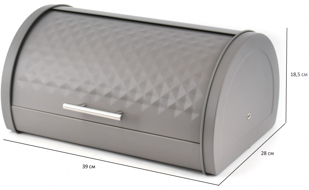 Хлібниця Flamberg Premium Rhombus 39х28х18,5 см сірий