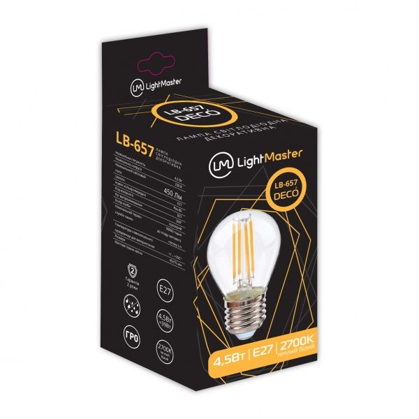 Лампа світлодіодна LightMaster FIL Deco G45 4,5 Вт E27 2700 К 220 В прозора LB-657 